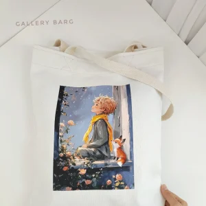 توت بگ شازده کوچولو