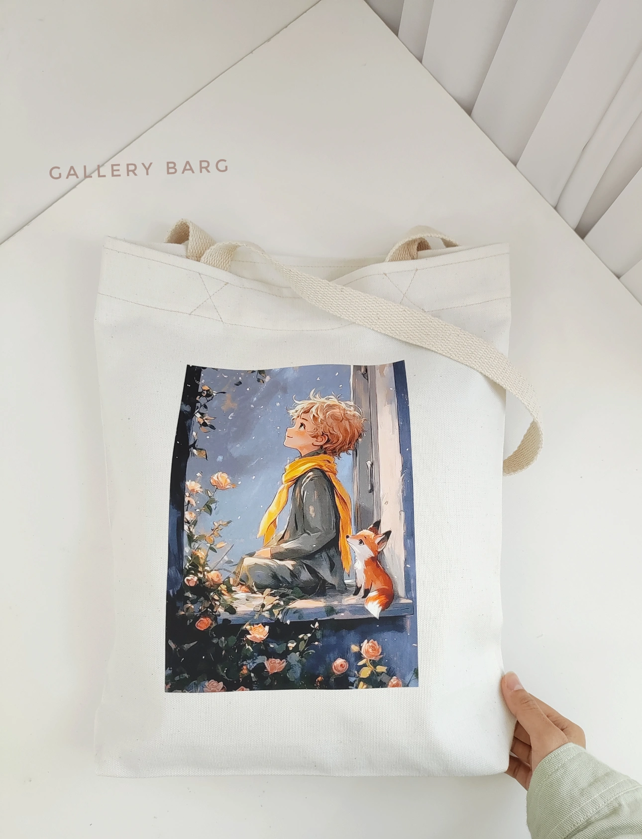 توت بگ شازده کوچولو