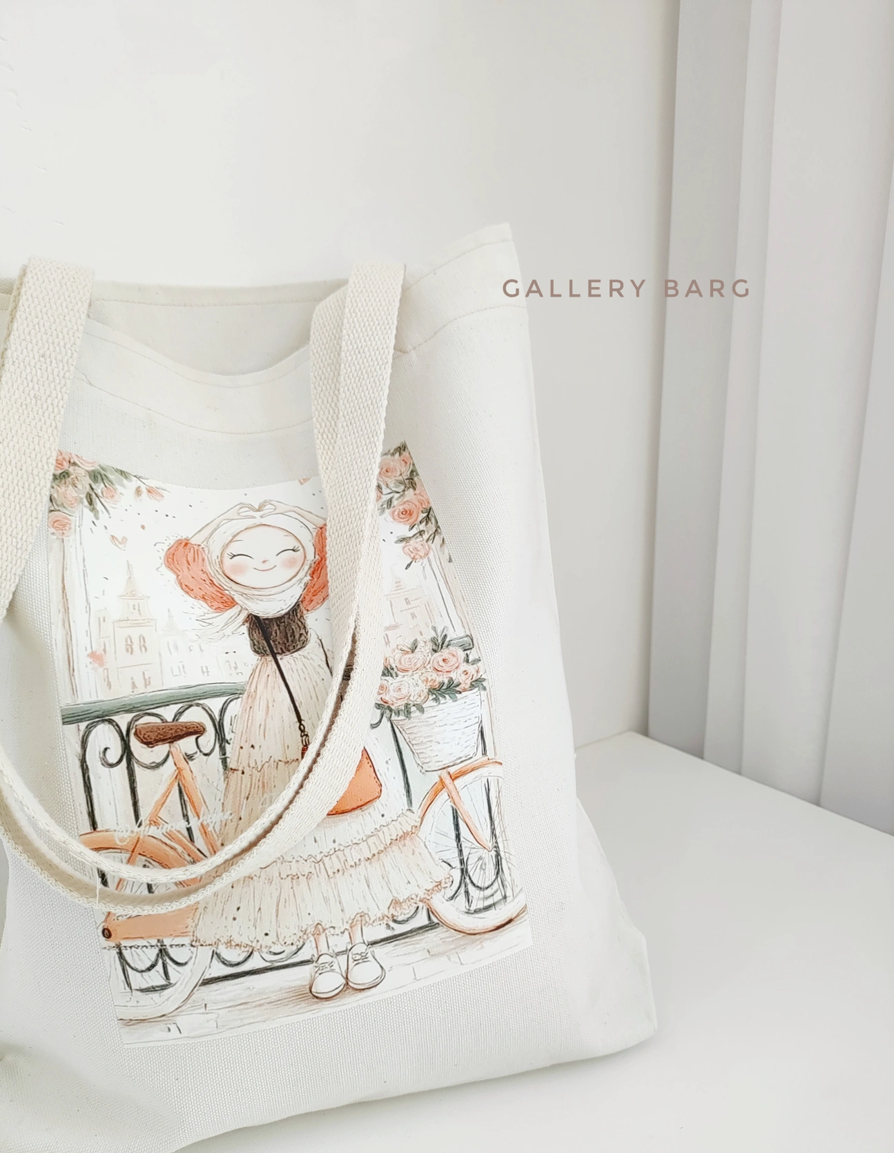 توت بگ ریحانه