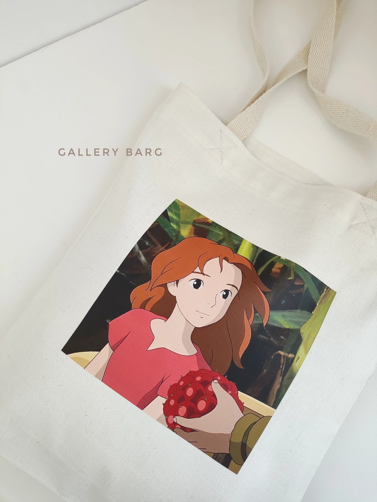 توت بگ دنیای آریتی