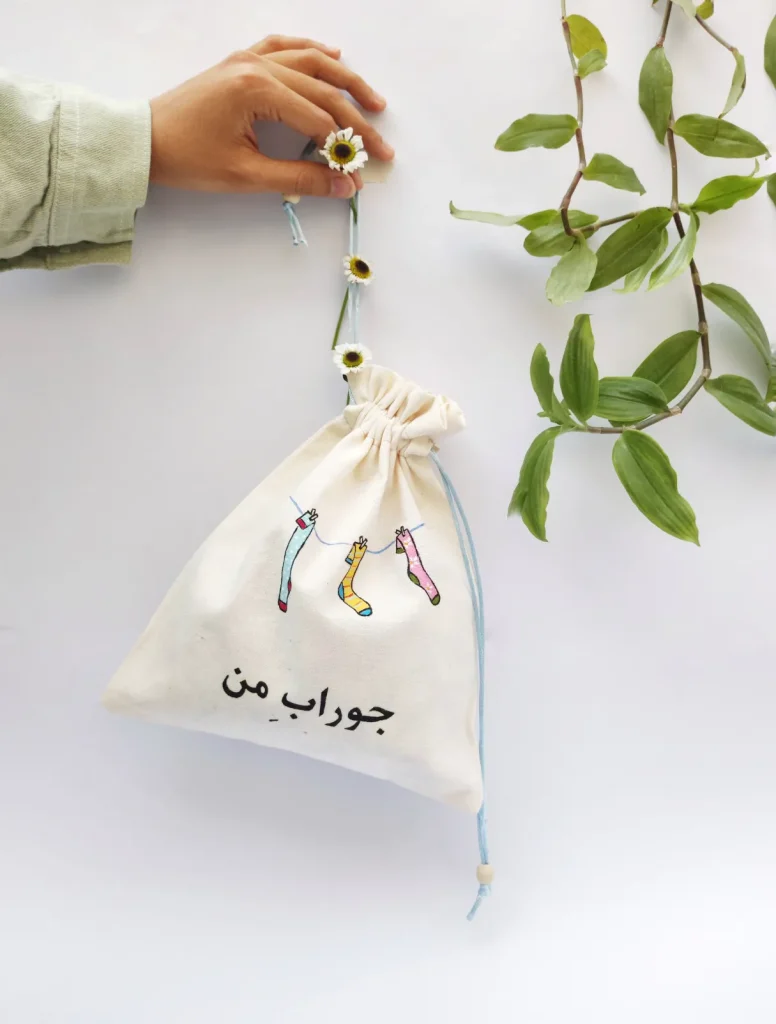 نظم دهنده