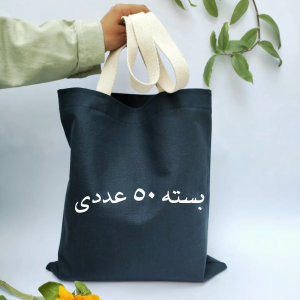 توت بگ