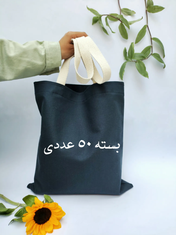 توت بگ