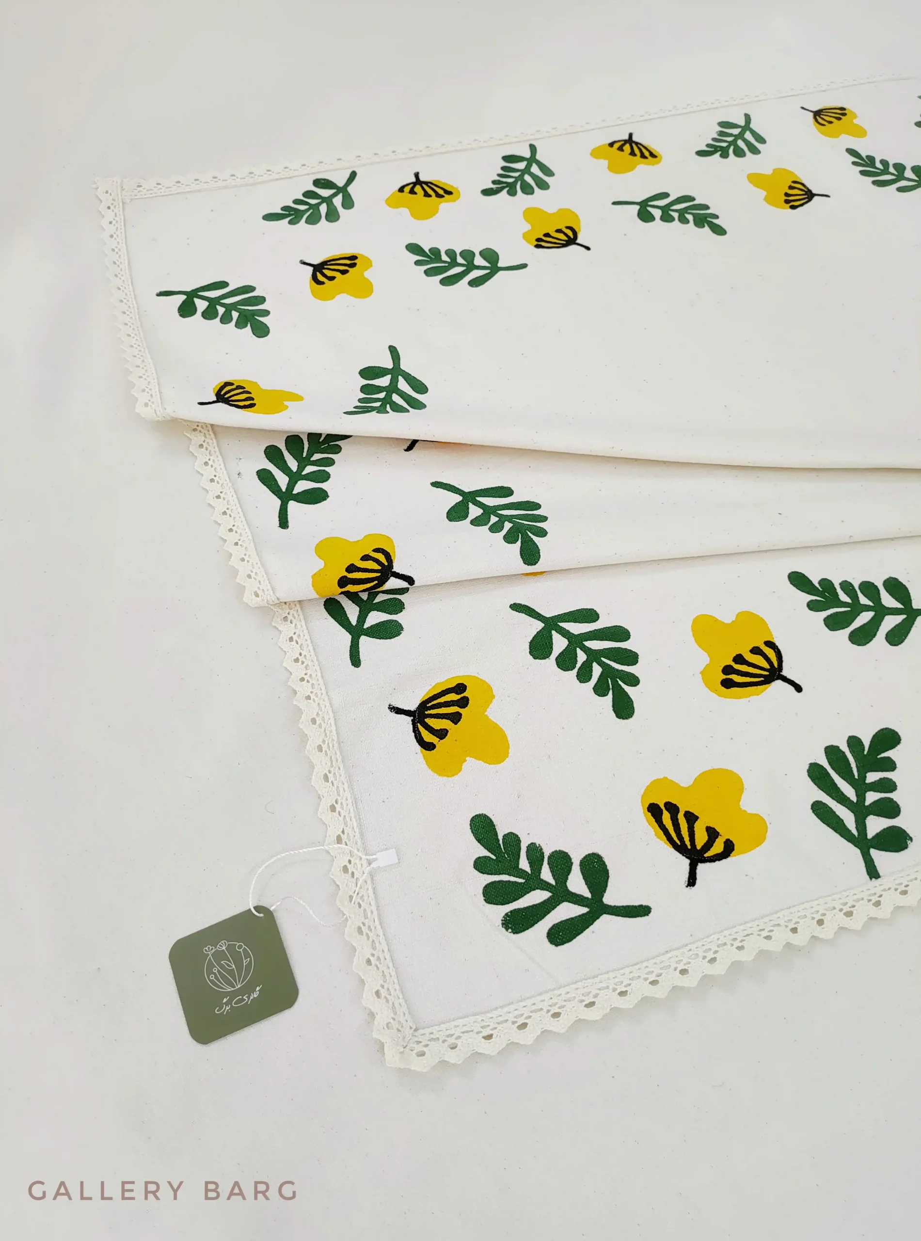 رومیزی برگ و گل