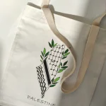 توت بگ قلسطینی