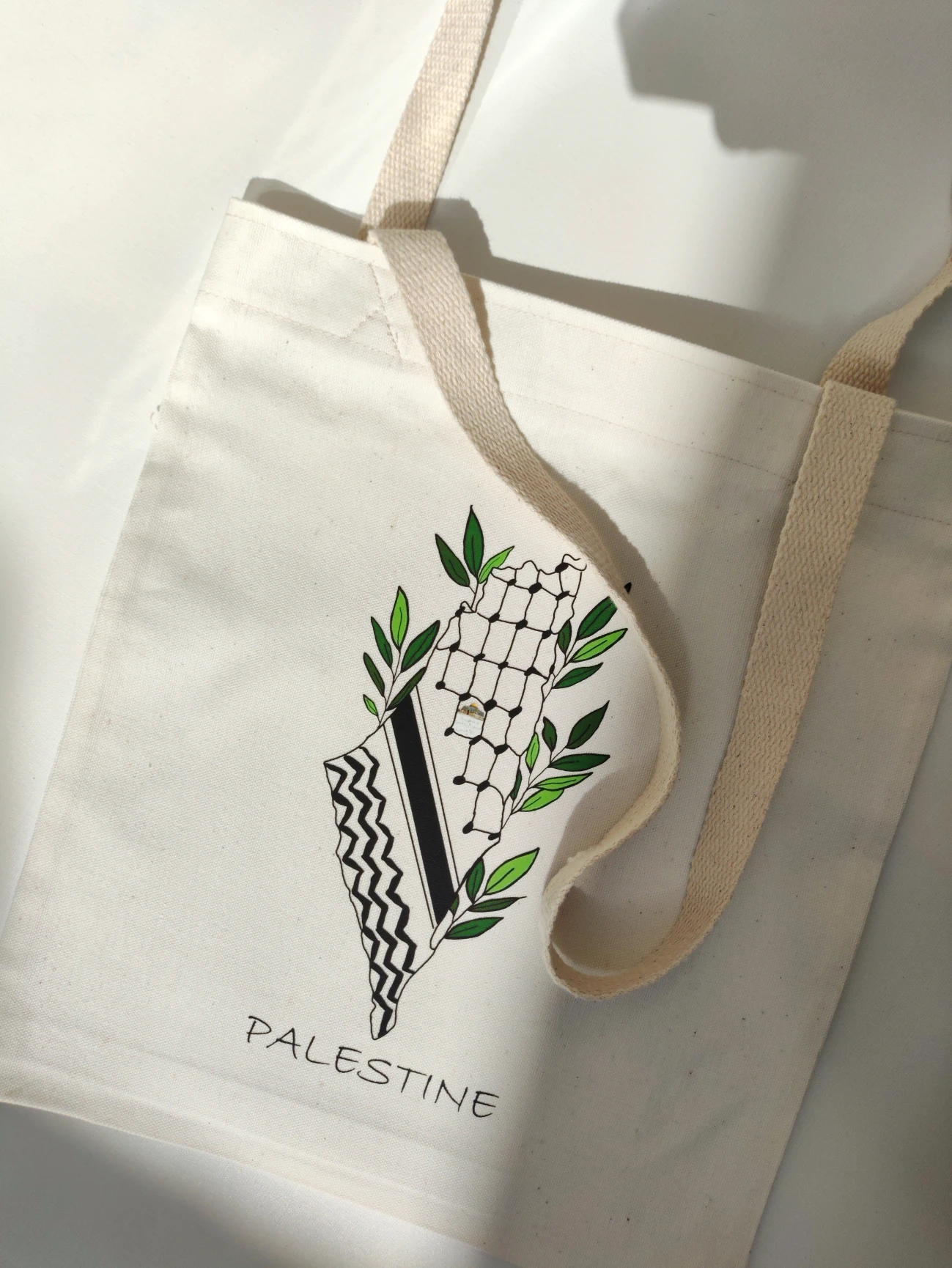 توت بگ قلسطینی