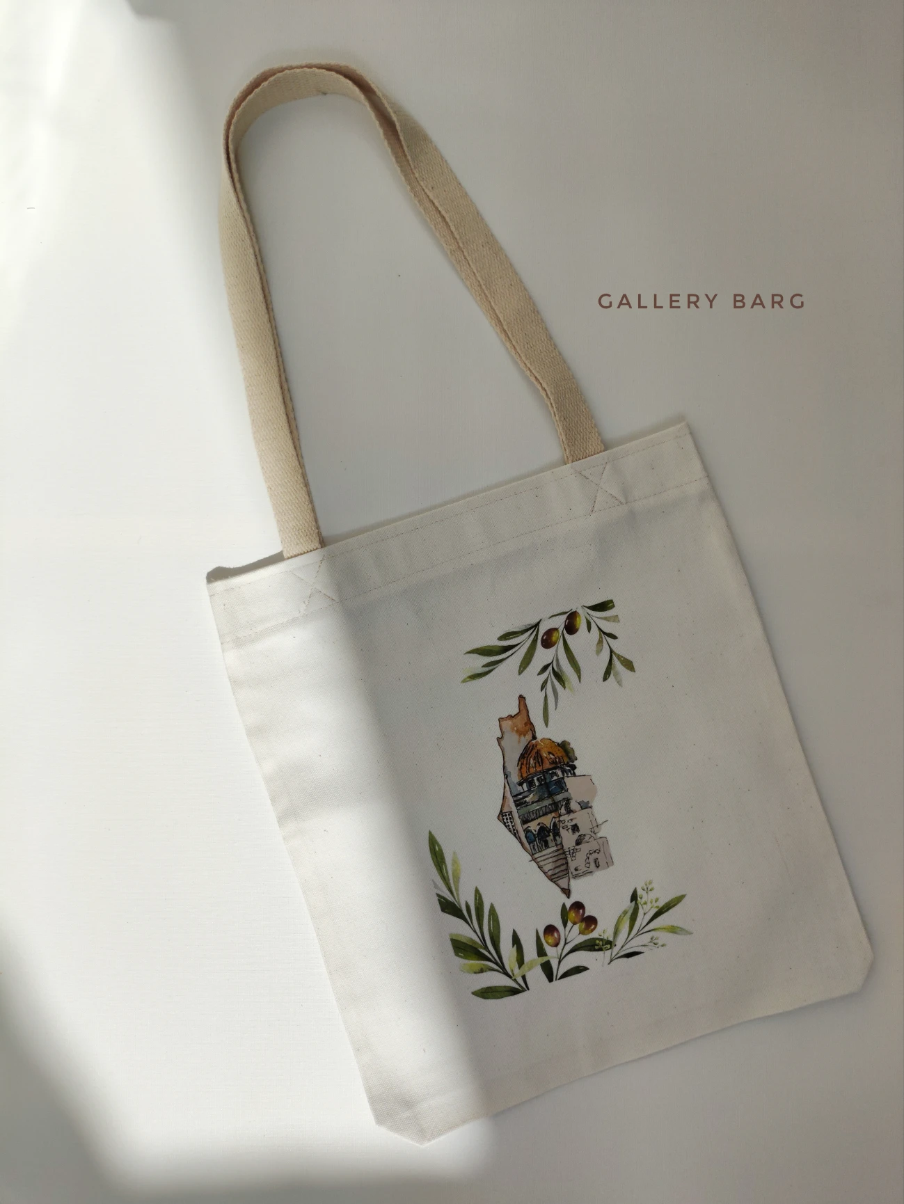 توت بگ فلسطین