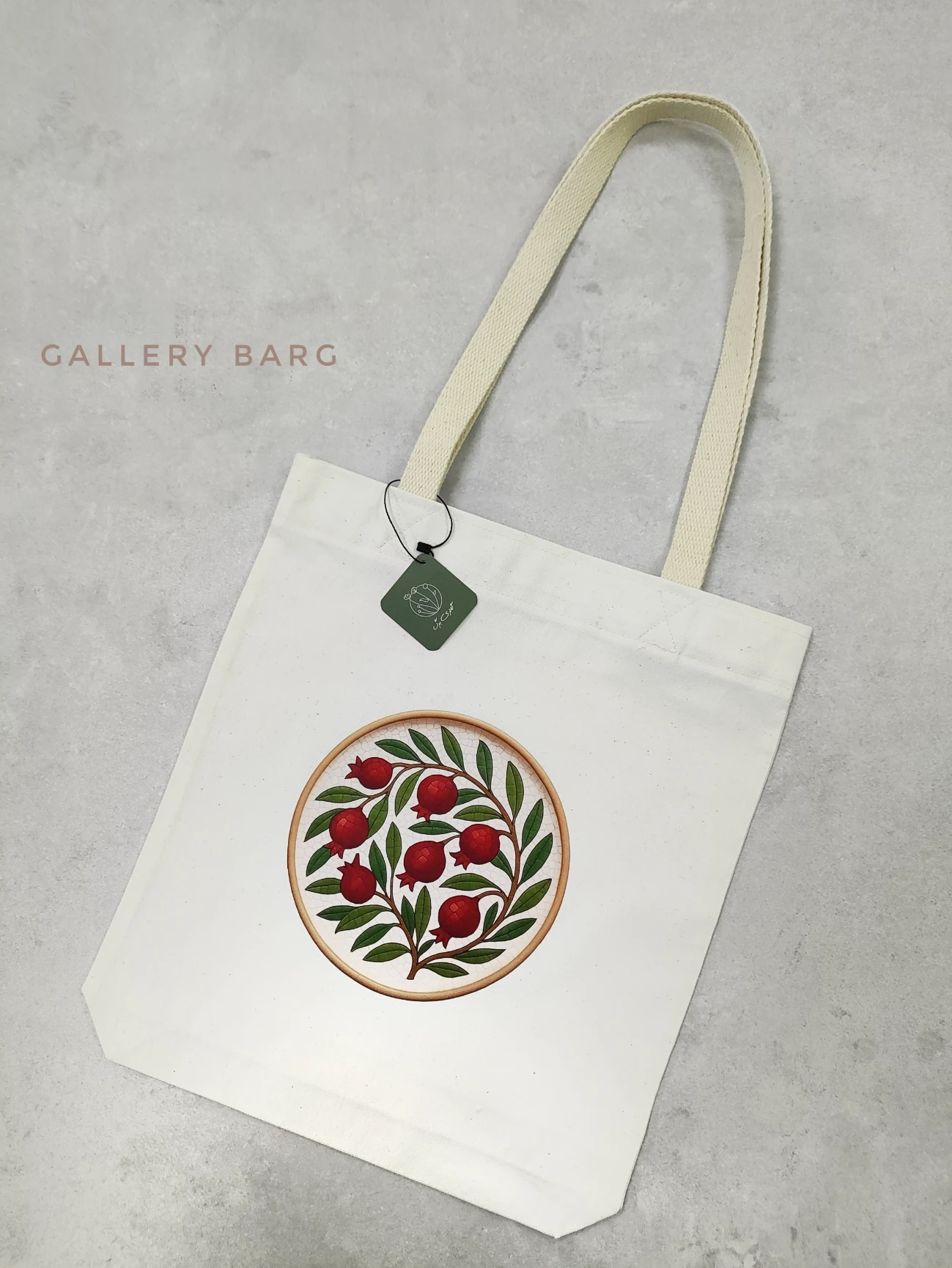 توت بگ یلدا