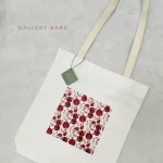 توت بگ یلدا